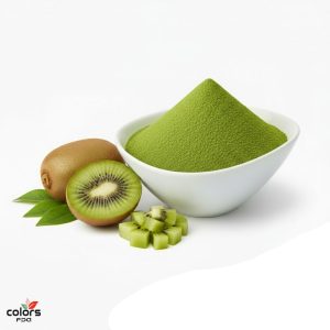 مسحوق الكيوي الطبيعي