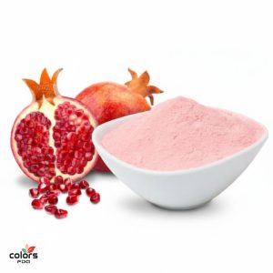 مسحوق الرمان الطبيعي 1 كيلو